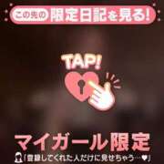 ヒメ日記 2025/07/26 22:16 投稿 ノゾミ エピソード(品川)