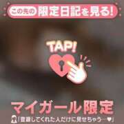 ヒメ日記 2025/07/31 17:16 投稿 ノゾミ エピソード(品川)