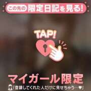 ヒメ日記 2025/08/07 20:01 投稿 ノゾミ エピソード(品川)