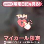 ヒメ日記 2025/08/16 16:16 投稿 ノゾミ エピソード(品川)