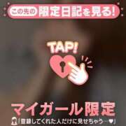 ヒメ日記 2025/08/18 18:01 投稿 ノゾミ エピソード(品川)