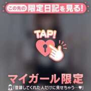 ヒメ日記 2025/08/19 19:31 投稿 ノゾミ エピソード(品川)