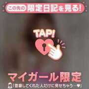 ヒメ日記 2025/08/20 06:01 投稿 ノゾミ エピソード(品川)