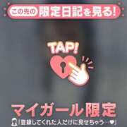 ヒメ日記 2025/08/27 13:01 投稿 ノゾミ エピソード(品川)