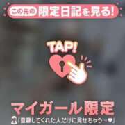 ヒメ日記 2025/09/04 17:16 投稿 ノゾミ エピソード(品川)