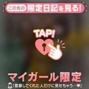 ヒメ日記 2025/09/16 19:16 投稿 ノゾミ エピソード(品川)