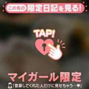 ヒメ日記 2025/09/25 20:31 投稿 ノゾミ エピソード(品川)