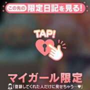 ヒメ日記 2025/09/26 17:01 投稿 ノゾミ エピソード(品川)