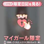 ヒメ日記 2025/09/28 20:46 投稿 ノゾミ エピソード(品川)