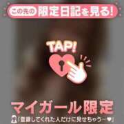 ヒメ日記 2025/09/30 16:01 投稿 ノゾミ エピソード(品川)