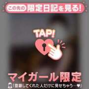 ヒメ日記 2025/10/10 20:31 投稿 ノゾミ エピソード(品川)