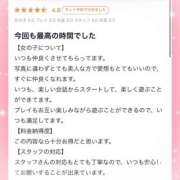 ヒメ日記 2025/10/12 14:31 投稿 ノゾミ エピソード(品川)