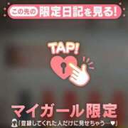 ヒメ日記 2025/10/15 16:16 投稿 ノゾミ エピソード(品川)