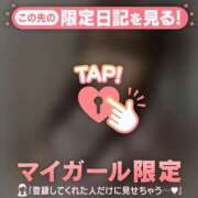 ヒメ日記 2025/10/15 23:46 投稿 ノゾミ エピソード(品川)