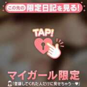 ヒメ日記 2025/10/20 01:01 投稿 ノゾミ エピソード(品川)