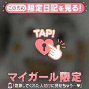 ヒメ日記 2025/10/27 07:01 投稿 ノゾミ エピソード(品川)