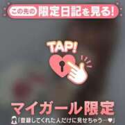 ヒメ日記 2025/10/31 16:16 投稿 ノゾミ エピソード(品川)