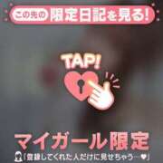 ヒメ日記 2025/10/31 18:01 投稿 ノゾミ エピソード(品川)