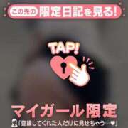 ヒメ日記 2025/11/06 00:16 投稿 ノゾミ エピソード(品川)