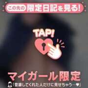 ヒメ日記 2025/11/10 04:31 投稿 ノゾミ エピソード(品川)