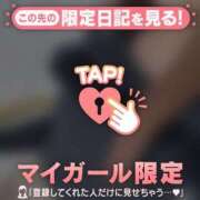 ヒメ日記 2025/11/22 20:16 投稿 ノゾミ エピソード(品川)