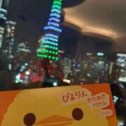 ヒメ日記 2025/12/02 14:01 投稿 ノゾミ エピソード(品川)