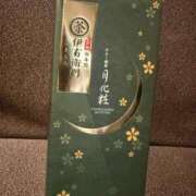 ノゾミ ?お礼 Ｋさん? エピソード(品川)