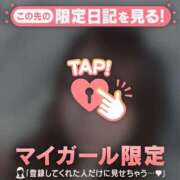 ヒメ日記 2025/12/11 11:46 投稿 ノゾミ エピソード(品川)