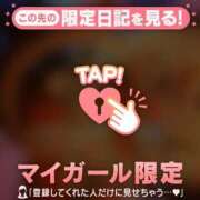 ヒメ日記 2025/12/25 13:16 投稿 ノゾミ エピソード(品川)