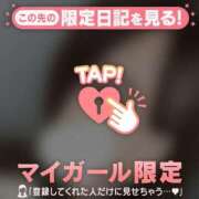 ヒメ日記 2026/01/12 23:01 投稿 ノゾミ エピソード(品川)