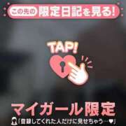 ヒメ日記 2026/01/20 16:01 投稿 ノゾミ エピソード(品川)