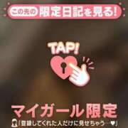 ヒメ日記 2026/02/02 18:16 投稿 ノゾミ エピソード(品川)