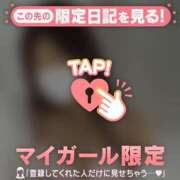 ヒメ日記 2026/02/02 21:01 投稿 ノゾミ エピソード(品川)