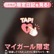 ヒメ日記 2026/02/11 21:46 投稿 ノゾミ エピソード(品川)