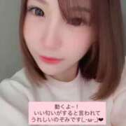 ヒメ日記 2026/02/17 19:46 投稿 ノゾミ エピソード(品川)