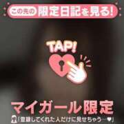 ヒメ日記 2026/02/25 19:46 投稿 ノゾミ エピソード(品川)