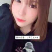 ノゾミ 謎の エピソード(品川)