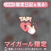 ヒメ日記 2026/04/05 16:31 投稿 ノゾミ エピソード(品川)