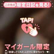 ヒメ日記 2026/04/06 18:16 投稿 ノゾミ エピソード(品川)