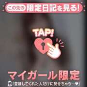 ヒメ日記 2026/04/06 19:31 投稿 ノゾミ エピソード(品川)