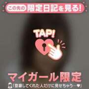 ヒメ日記 2026/04/09 21:46 投稿 ノゾミ エピソード(品川)