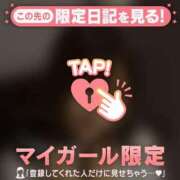 ヒメ日記 2026/04/11 23:46 投稿 ノゾミ エピソード(品川)