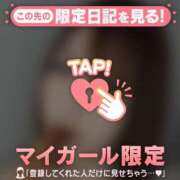 ノゾミ ??? エピソード(品川)