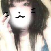 ヒメ日記 2025/08/13 02:28 投稿 ほなみ 上野ハイブリッドマッサージ