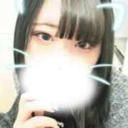 ヒメ日記 2025/11/20 04:28 投稿 ほなみ 上野ハイブリッドマッサージ