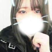 ヒメ日記 2026/02/11 12:48 投稿 ほなみ 上野ハイブリッドマッサージ