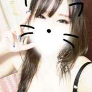 ヒメ日記 2025/11/06 14:28 投稿 ほなみ 品川ハイブリッドマッサージ