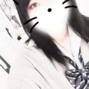 ヒメ日記 2025/11/23 21:30 投稿 ほなみ 品川ハイブリッドマッサージ