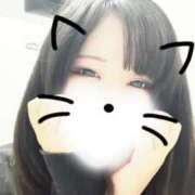 ほなみ お礼写メ日記💌´- 品川ハイブリッドマッサージ