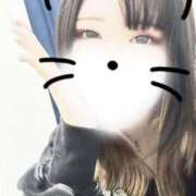 ほなみ こんな深夜に起きてるの、ちょっと秘密っぽいね🌙💓 品川ハイブリッドマッサージ
